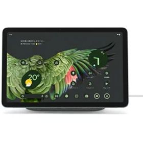 Google Pixel Tablet Wi-Fiモデル 128GB Hazel 10.95型 Wi-Fiモデル グーグルピクセル タブレット Android アンドロイド【ラッピング対応可】 R-LOGI