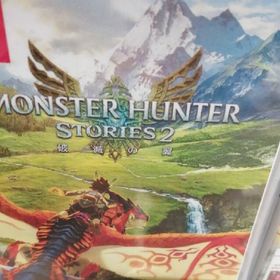 モンハンストーリーズ(家庭用ゲームソフト)