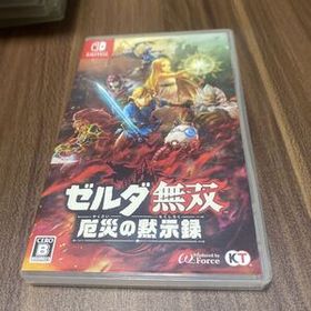 ゼルダ無双 ニンテンドースイッチ