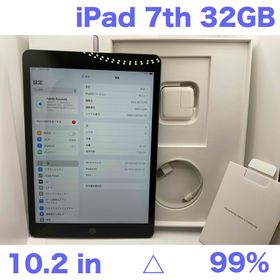 アップル(Apple)のiPad 第7世代 WiFi 32GB スペースグレイBT99%(タブレット)