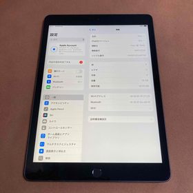 アイパッド(iPad)の3255【早い者勝ち】電池最良好☆iPad7第7世代 32GB WIFIモデル☆(タブレット)