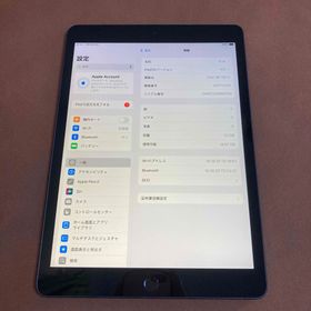 アイパッド(iPad)の3258【早い者勝ち】iPad7 第7世代 32GB WIFIモデル☆(タブレット)