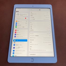アイパッド(iPad)の491【早い者勝ち】電池最良好☆iPad7 第7世代 128GB SIMフリー☆(タブレット)