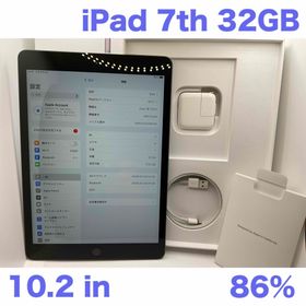 アップル(Apple)のiPad 第7世代 WiFi 32GB スペースグレイBT86%(タブレット)