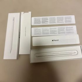 Apple Pencil 第二世代 ホワイト