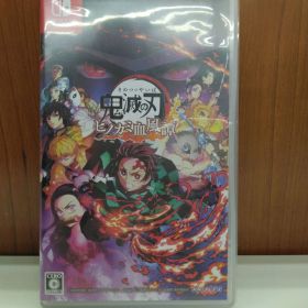 ニンテンドースイッチソフト 鬼滅の刃 ヒノカミ血風譚 [通常版]