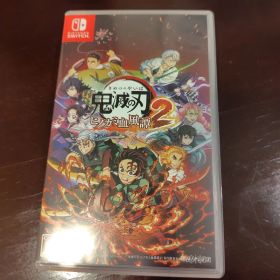 鬼滅の刃 ヒノカミ血風譚 2