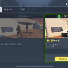 古参引退垢引退垢激安引退垢‼️ 早い者勝ちでお願いします引退垢ミシック1レジェ5COD引退垢ミシック3個レジェンド10個CoDモバイルアカウント販売アカウント販売古参勢 引退垢引退垢CODモバイル使わなくなったので売ります。レベルカンスト/ミシック武器8個レジェンド武器11個レジェンドキ...旧S1フレーム垢 Facebook連携 即決求 Max値下げ済引退キロミシアカウント海外垢ミシック多数値下げ総額20万円課金垢引退データCOD引退アカウント 即購入値下げあり！アカウント販売ミシックレベルMAX多数破格‼️ ミシック4つ レジェンド4つ別ゲー移転の為引退垢CODモバイル引退垢codmCoDモバイル(Call of Duty Mobile)アカウント販売CODモバイル！アカウント販売引退垢 QQ9ミシック【破格！写真参照！ミシック10種！レベマ多数！】引退垢です！大切に使っていただける方にぜひCODM引退垢販売CODモバイルアカウント売買 値下げ交渉可能！引退品cod mobile