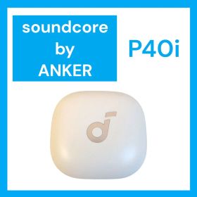 Anker SoundCore P40i バッテリー単品 オフホワイト