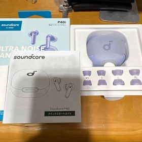 soundcore P40i ワイヤレスイヤホン パープル