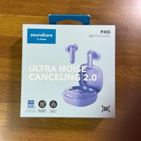新品 Soundcore P40i パープル ワイヤレスイヤホン