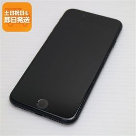 美品 SIMフリー iPhone SE3 第3世代 128GB ミッドナイト スマホ 白ロム 中古 あすつく 土日祝発送OK