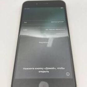 KT070161【爆速発送・土日発送可】iPhone SE (第3世代) SE3 64GB スターライト Apple アイフォン 利用制限〇 即決 キャリア・Softbank