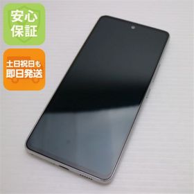 サムスン(SAMSUNG)の超美品 Galaxy A53 5G SC-53C オーサムホワイト M999(スマートフォン本体)