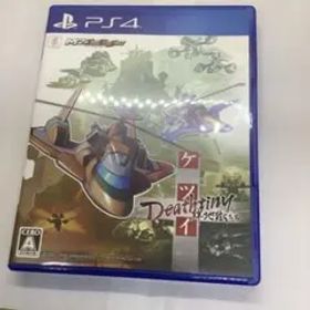 ケツイ Deathtiny 〜絆地獄たち〜