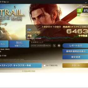 【グラボ】RX580 8GB GDDR5搭載グラフィックボード パワーカラー