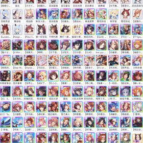 🍳甘雨専属出品🍳検索URL出品大特売 | ウマ娘のアカウントデータ、RMTの販売・買取一覧