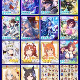 神垢 引退 石54000以上 シンデレラグレイ 最強サポート完凸7種 星3ウマ娘57体 US狙えます | ウマ娘のアカウントデータ、RMTの販売・買取一覧
