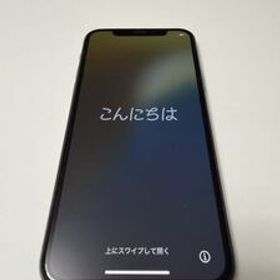 ★良品★バッテリー82％★iPhone11 pro 256GB ミッドナイトグリーン SIMフリー★送料込み