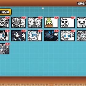 🔥大注目🔥期間限定値下げ🔥にゃんま👹黒キャス🐈⬛黒・白フォの🔥いざなぎ❤️その他最強キ | にゃんこ大戦争のアカウントデータ、RMTの販売・買取一覧