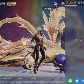 精鋭15 課金額250万 殿堂16枠 新エヴァ殿堂 五条殿堂 sp BLEACH リコリコ | 荒野行動のアカウントデータ、RMTの販売・買取一覧