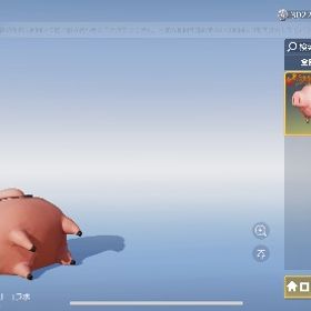 荒野古参垢 αDマント等 | 荒野行動のアカウントデータ、RMTの販売・買取一覧