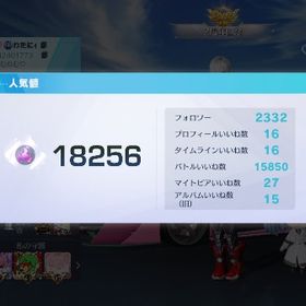 荒野行動 緑AKオレンジ光輪ピンクSEERなど | 荒野行動のアカウントデータ、RMTの販売・買取一覧