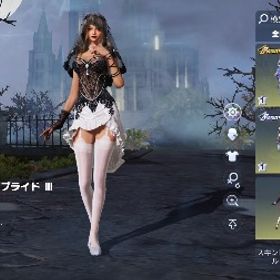 引退垢 まぁみキルボ 星鯨の唄 2.3k金券 | 荒野行動のアカウントデータ、RMTの販売・買取一覧