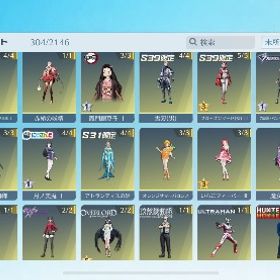 引退垢エヴァM4、青旗艦等 | 荒野行動のアカウントデータ、RMTの販売・買取一覧