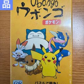 【新品・未開封】ウボンゴ ポケモン