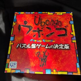 Ubongo (ウボンゴ) パズル盤ゲーム