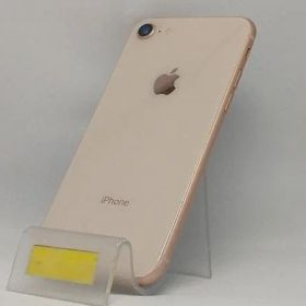docomo 【SIMロックなし】MQ7A2J/A iPhone 8 64GB ゴールド docomo