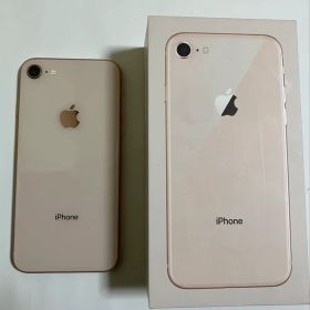 Apple iPhone 8 ゴールド 本体