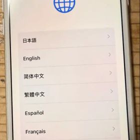 【美品】付属品ありiPhone8 74% 64GB SIMフリー シルバー