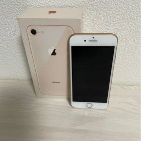 iPhone 8 ゴールド 本体と箱付き