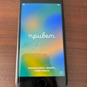 iPhone8 本体 スペースグレイ 初期化済み SIMフリー Apple