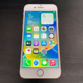 Apple iPhone8 256GB ゴールド