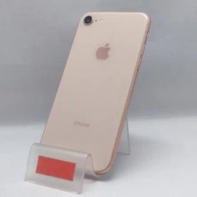 SoftBank 【SIMロックなし】MQ7A2J/A iPhone 8 64GB ゴールド SoftBank