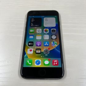 Apple iPhone 8 256GB