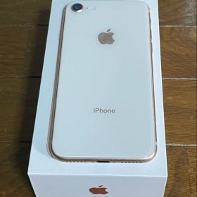 美品 Apple iPhone 8 ゴールド 4.7インチ