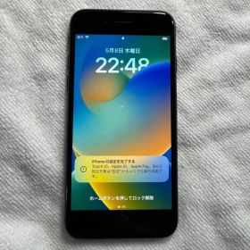 【美品】 Apple iPhone 8 バッテリー100％ スペースグレイ