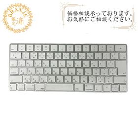 Apple アップル A1644 Apple Magic マジック ワイヤレスキーボード PC周辺機器 その他家電 ホワイト ユニセックス