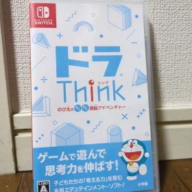 ドラThink のび太のわくわく頭脳アドベンチャー