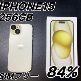 【美品】iPhone15 256GB イエロー simフリー