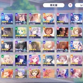 彰人BD称号400輪🌸志保限定5種 | プロセカのアカウントデータ、RMTの販売・買取一覧