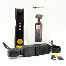 【新品級】DJI POCKET 2#8231(コンパクトデジタルカメラ)