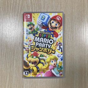 ニンテンドウ(任天堂)のスーパー マリオパーティ ジャンボリー Switch HAC－P－A7HLA(家庭用ゲームソフト)