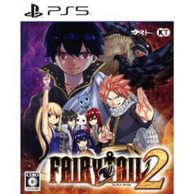 ＦＡＩＲＹ ＴＡＩＬ２／ＰＳ５(家庭用ゲームソフト)