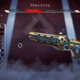 至急‼️古参垢‼️シーズン4、5、6、7、8、10マスター‼️ | APEX Legendsのアカウントデータ、RMTの販売・買取一覧