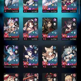 引退 石45万↑白娘娘、牛魔王、孫悟空、人権掛け軸多数 | ラグナド(ラグナドール)のアカウントデータ、RMTの販売・買取一覧